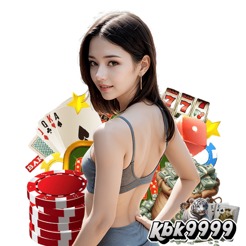 kbk9999 ฝาก ถอนอัตโนมัติ
